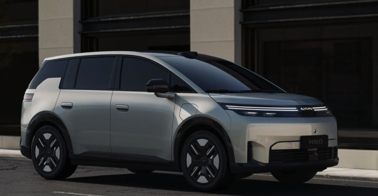 GAC Unveils AION N60: Flagship Pintar Efisiensi Motor Listrik 99%